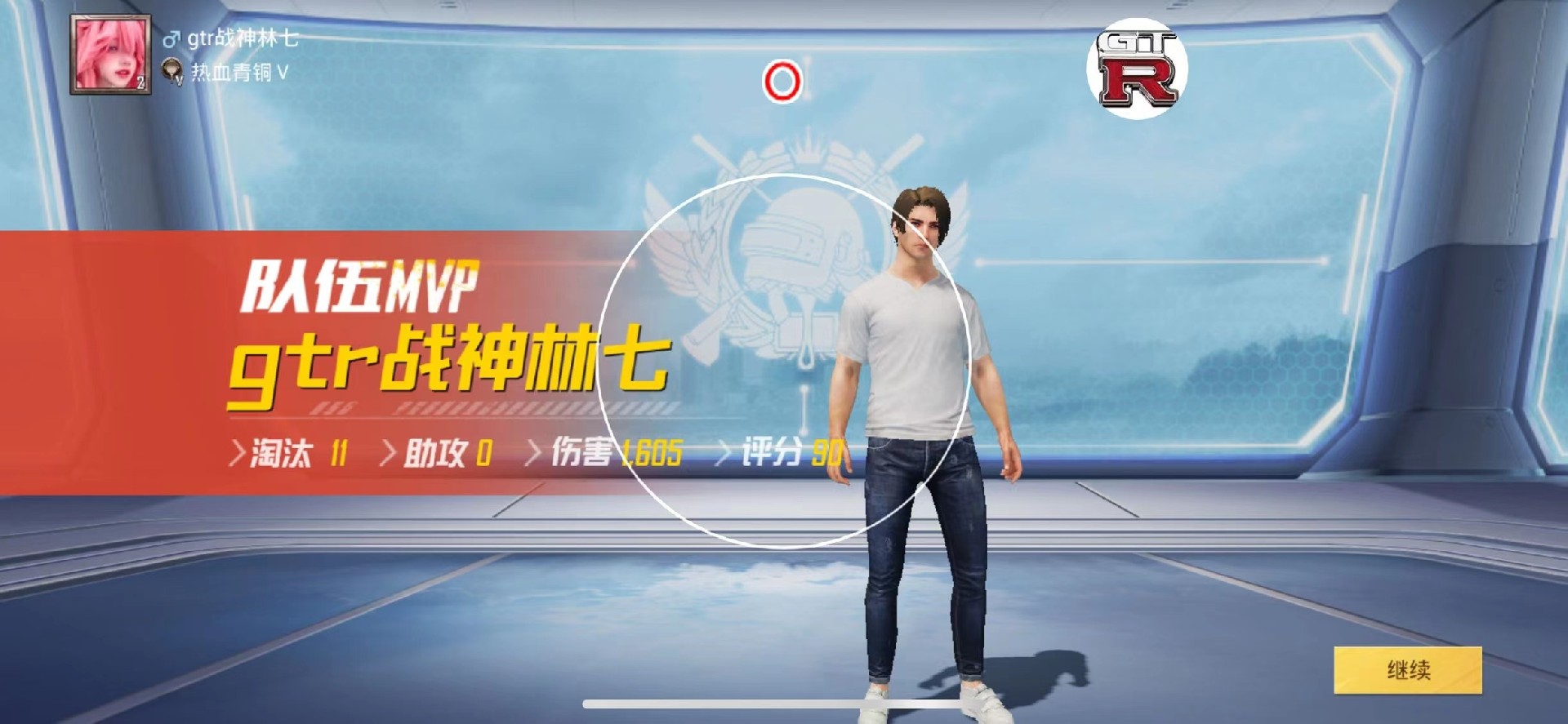 【神罚特别版】✅支持所有电脑系统，支持模拟器高清版。人物透视 锁死自瞄 射线方框 物资显示