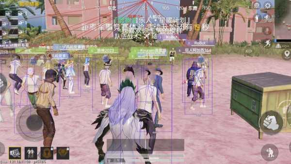 和平精英最新版辅助插件【AM内部】横空出世